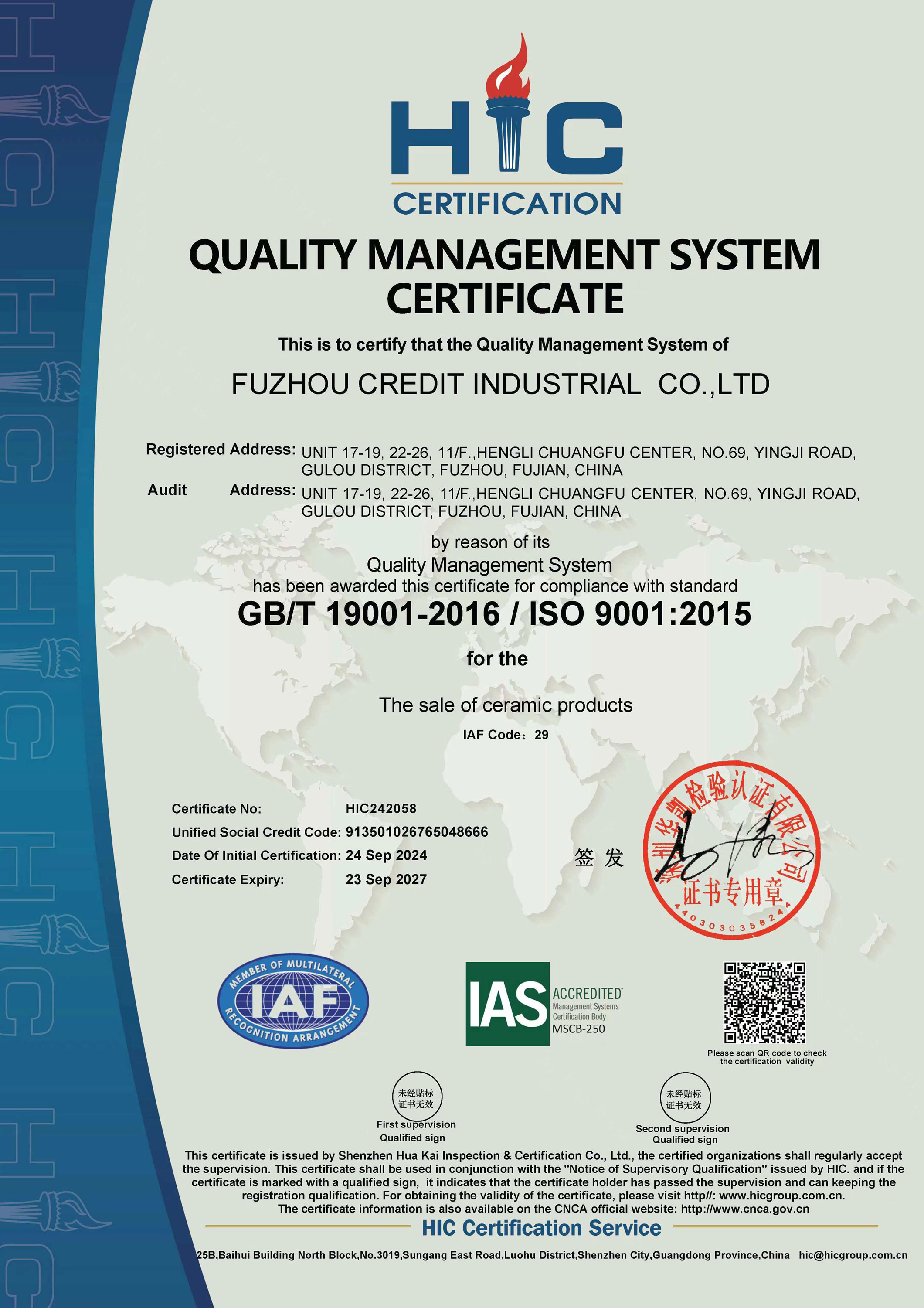 QUALITY MANAGEMENT SYSTEM CERTIFICATE